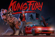 Kung Fury Filmfest granada FIJR 2015-3